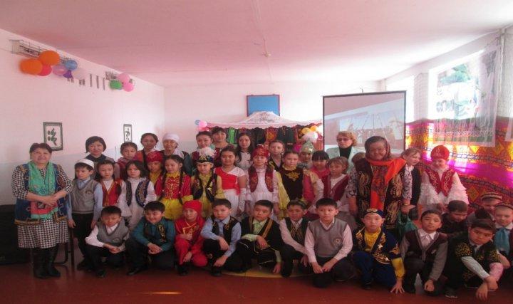 Праздник Наурыз в 1-4 классах