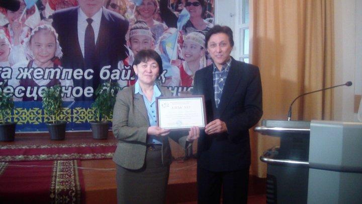 Традиционный турнир по волейболу посвященная памяти Каюма Мухаметханова