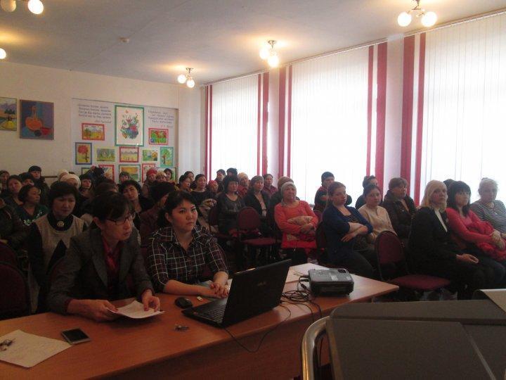 О проведении общешкольного родительского собрания  в КГУ «СОШ№41»