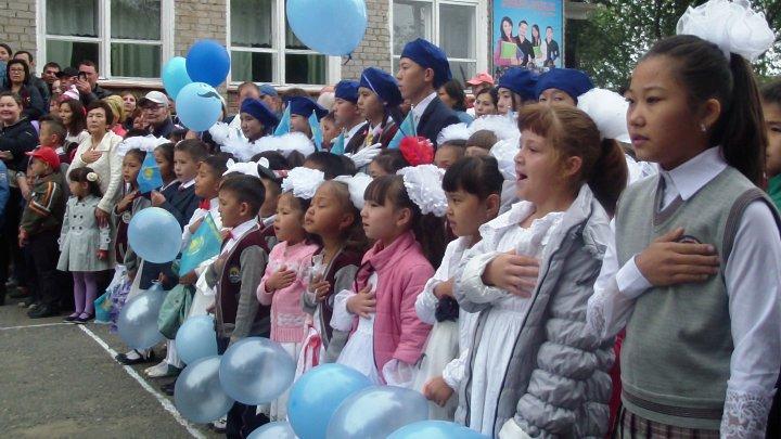 1-қыркүйек – Білім күні мерекелік іс шарасының өтілуі туралы ақпарат 