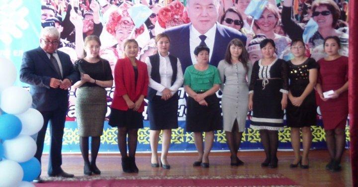  «№41 жалпы орта білім беретін мектеп»КММ 05.10.18 жылы өткізілген «Ұстаздар – асыл жандар» атты мерекелік іс-шара туралы ақпарат