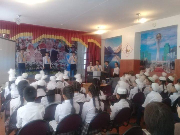 «Абай әлеміне саяхат» клубының ашылуы жайлы ақпарат