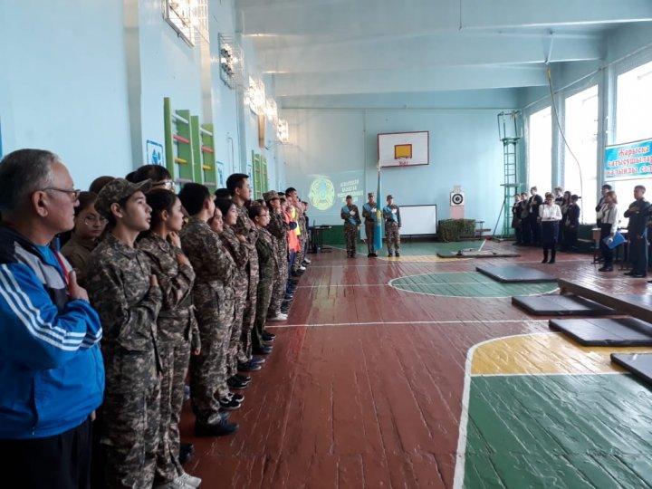 Военно-спортивная игра, посвященная Дню Независимости Республики Казахстан