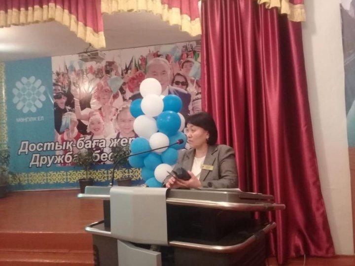№41 жалпы орта білім беретін мектепте өткен жалпы  ата-аналар жиналысы туралы ақпарат 16.01.2019 ж.