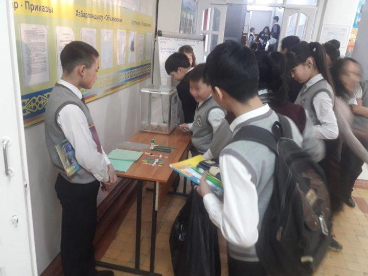 «№41 ЖОББМ» КММ-де өткізілген «Адалдық алаңы» акциясы туралы ақпарат.