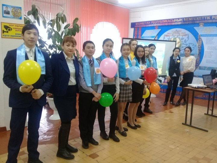 1 наурыз Алғыс күні өткізген мерекелік іс-шара туралы  ақпарат