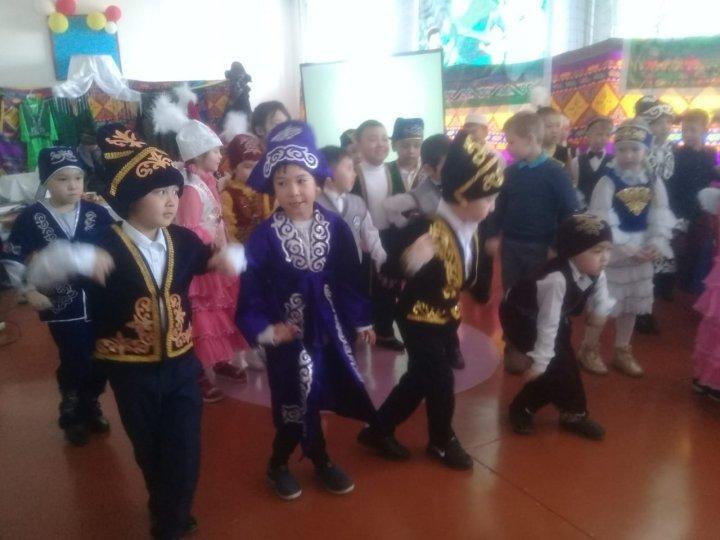 Армысың әз-Наурыз!