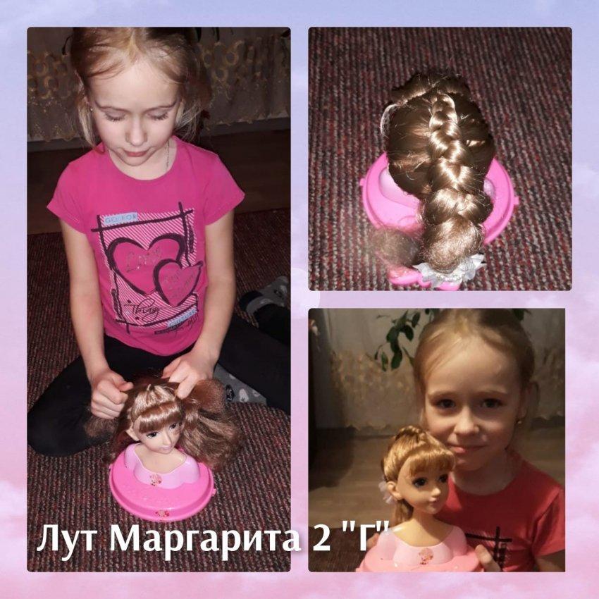 Байқау: қыздарға - «Шаш өру түрлері». Ұлдарға - «Қамшы өру түрлері»/Конкурс: для девушек - «Виды плетения волос». Для мальчиков – «Виды плетения камшы».