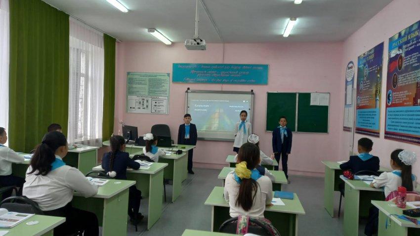 «Бірлік сабақтары»