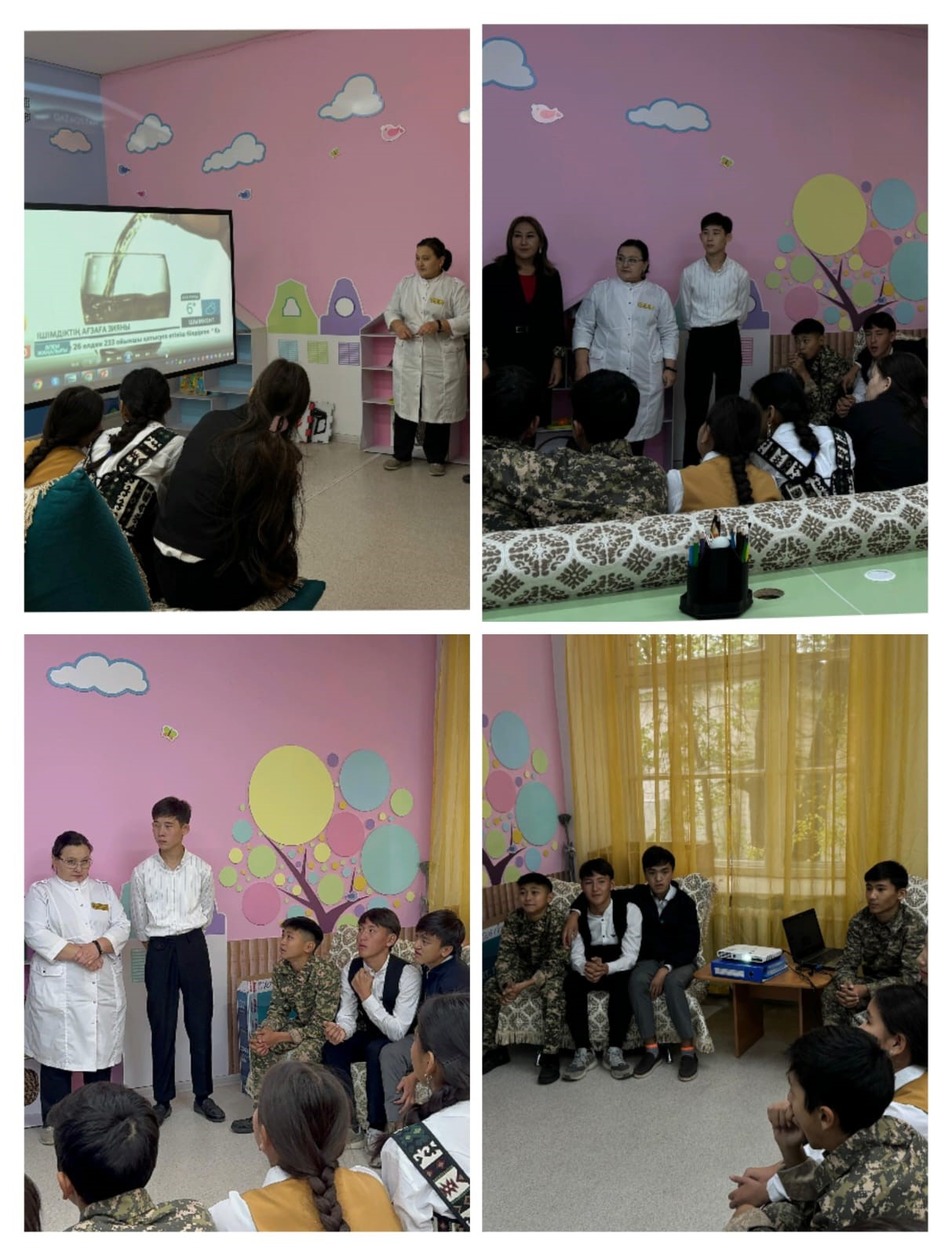 «Алкогольдің темекінің есірткінің жас ағзаға әсері мәселелері бойынша денсаулық сақтау саласымен бірлесіп дәрістер әңгімелер циклі» тақырыбы бойынша дәріс өткізілді