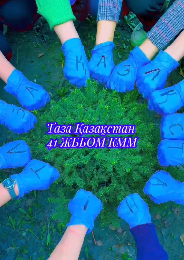 "Таза Қазақстан" сенбілігі өткізілді