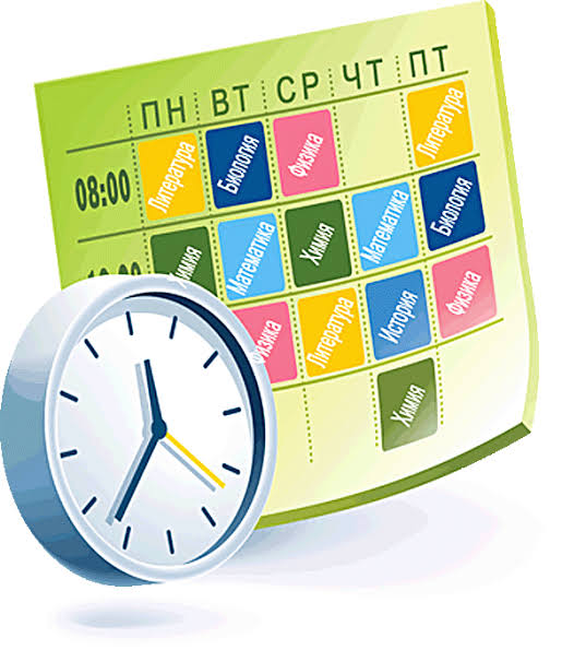 2025-2026 оқу жылының оқу кестесі